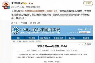 万博最新首页app下载截图4